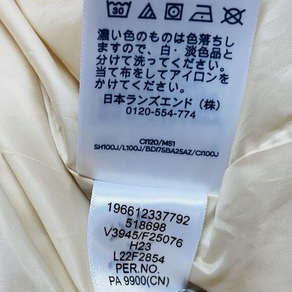 Land’s End Down Puffer Vest Full Zip Paisley Print Warm Tawny Brown Cream 2X New - Picture 11 of 12